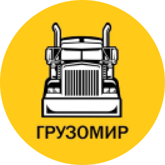 Логотип компании грузумомир